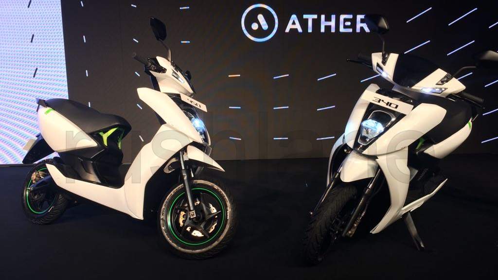 ather 450 cost