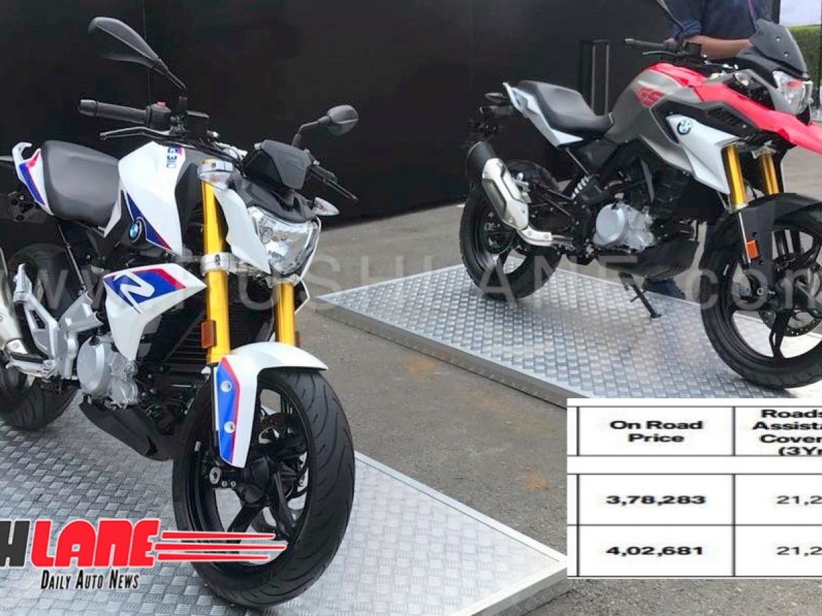 Bmw G310gs On Road Price Online Discount Shop For Electronics Apparel Toys Books Games Computers Shoes Jewelry Watches Baby Products Sports Outdoors Office Products Bed Bath Furniture Tools Hardware