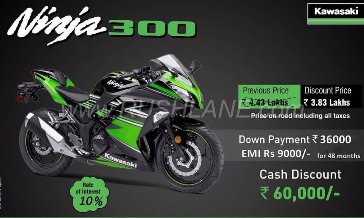 bold Anvendt Pilgrim 2018 Kawasaki Ninja 300 unsold CBU units being offered at huge discount