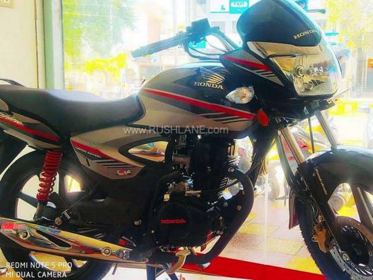 2019 Honda Cb Shine 125 Limited Edition Launch Price Rs 59k Two