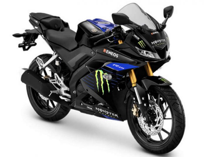 2019 Yamaha R15 V3 Monster Energy MotoGP Edition India launch soon
