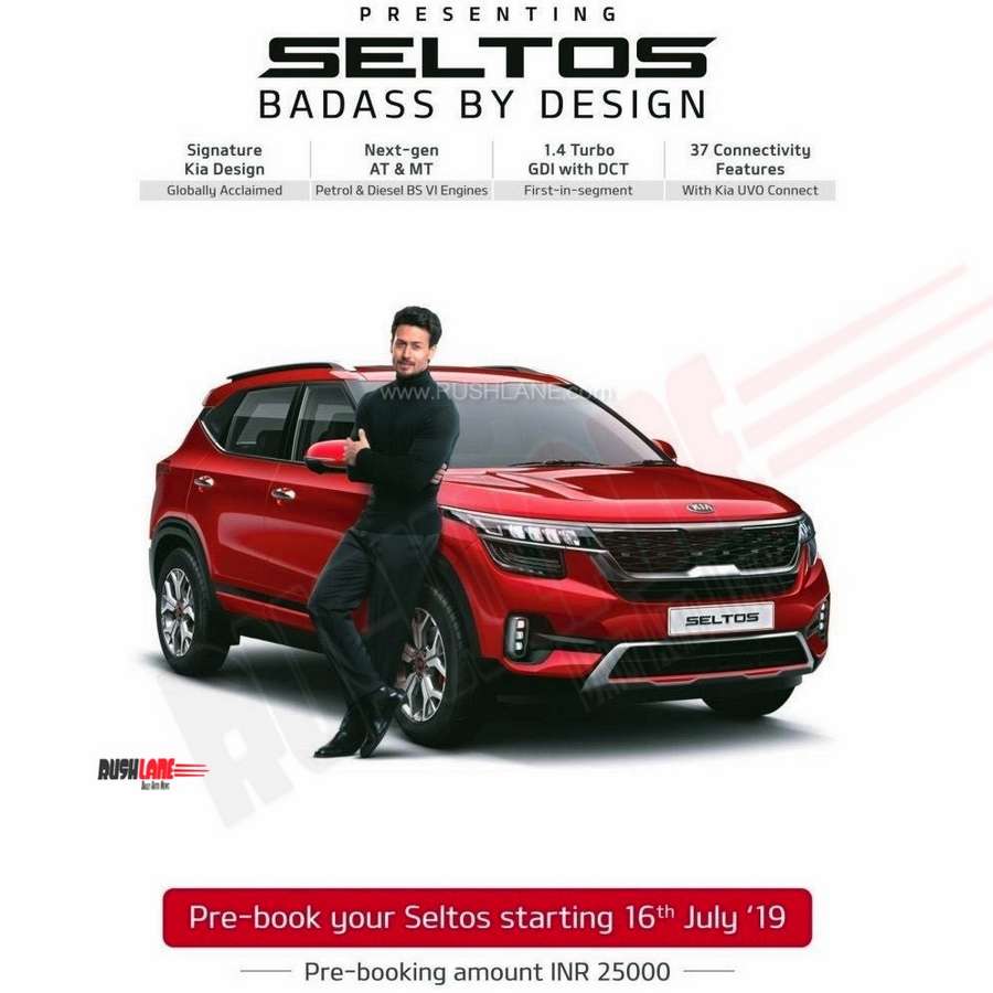 Kia Seltos Booking At Rs 25k From 16 July Dealer Brochure Leak