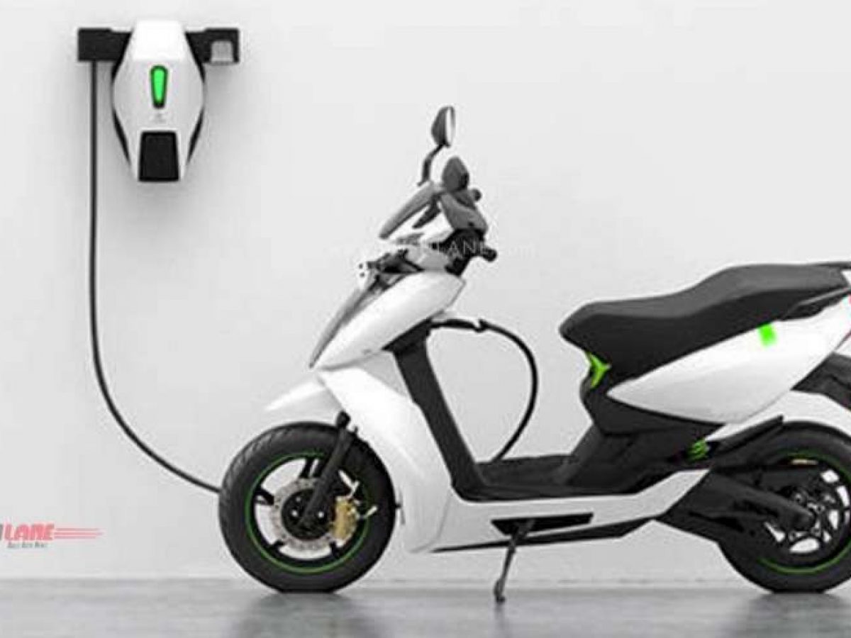 Ather Dot electric scooter charger launched - Free with Ather 450