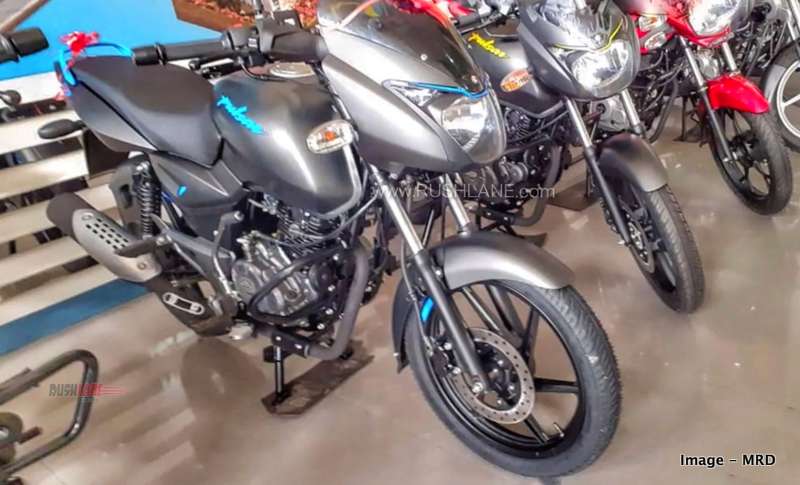 Bajaj Pulsar 125cc Bike Price In India