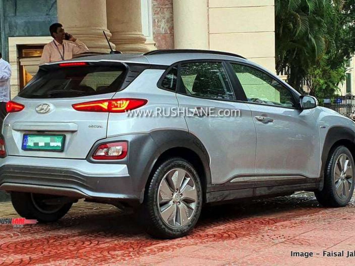 Hyundai Kona electric price reduced by Rs 20.20 lakh