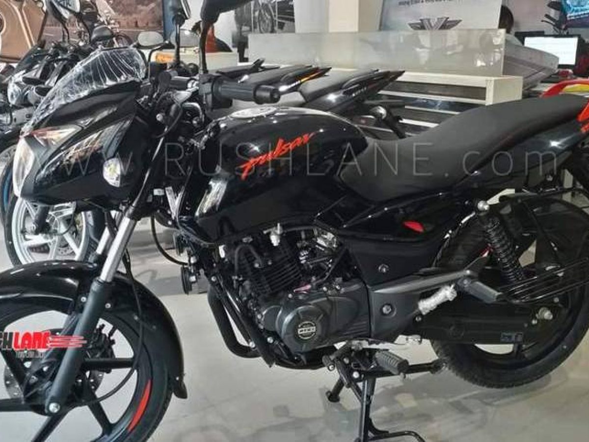 200cc Pulsar 150 New Model 2020 Price In India