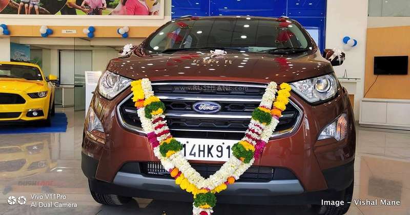 Ford Exit India