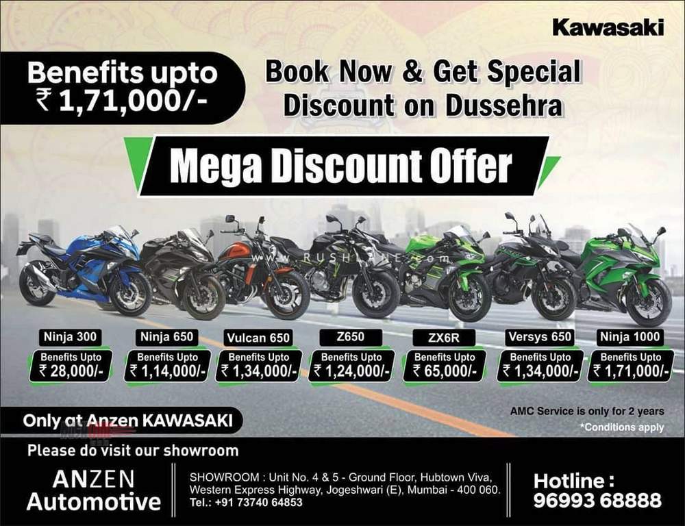 Kawasaki motorcycle discounts