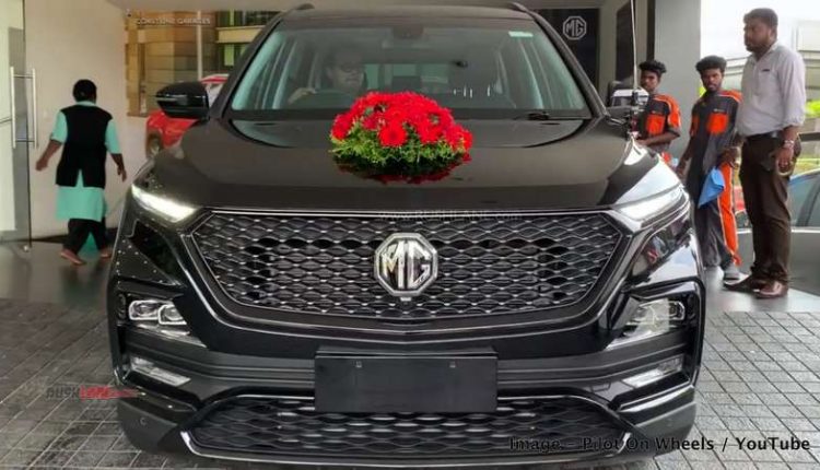 MG Hector Dark Edition with All Black makeover - Video