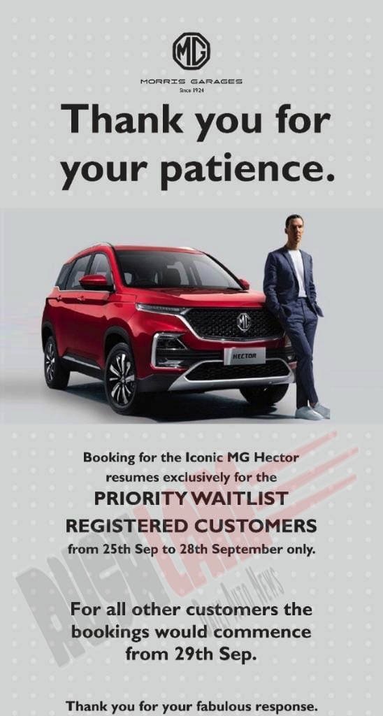 MG Hector bookings reopen in India
