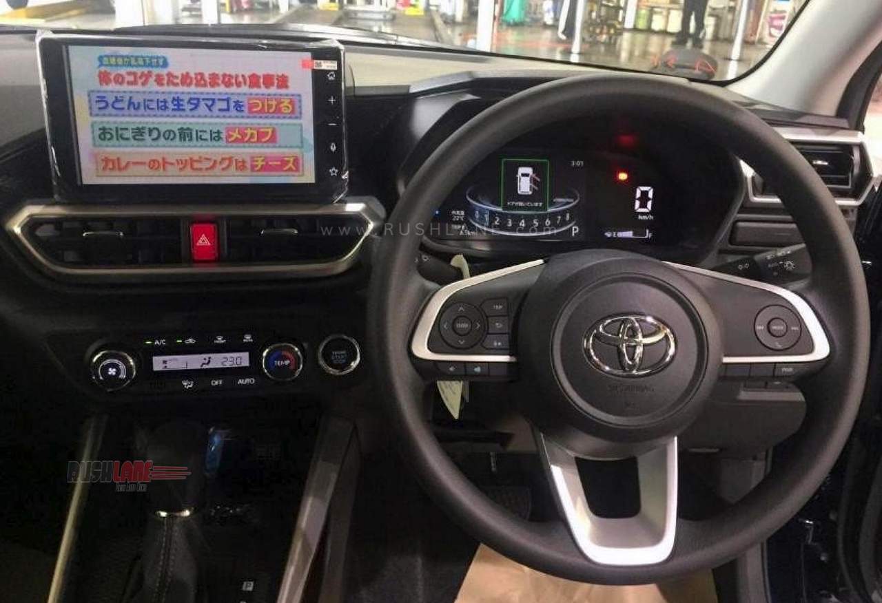 Toyota Raize SUV