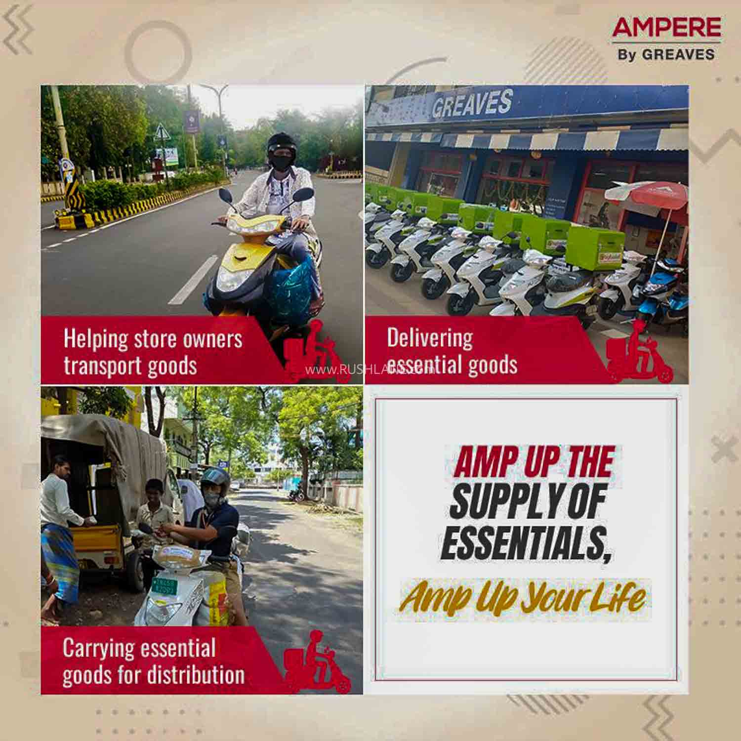 Ampere electric scooter