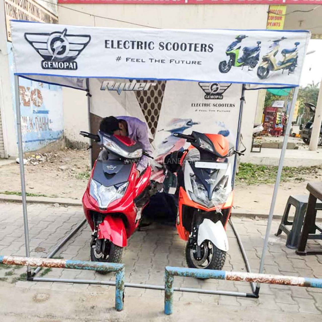 Gemopai electric scooter