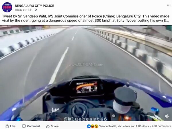 Bangalore Police confiscates over-speeding Yamaha R1