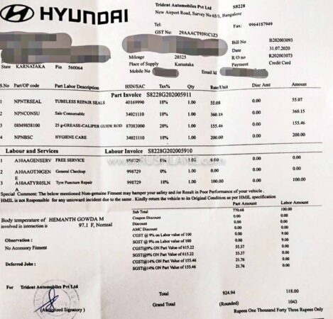 Hyundai Kona Electric Service Cost