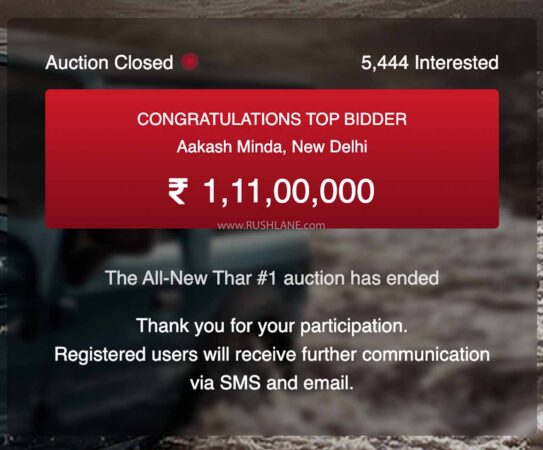 Mahindra Thar Auction