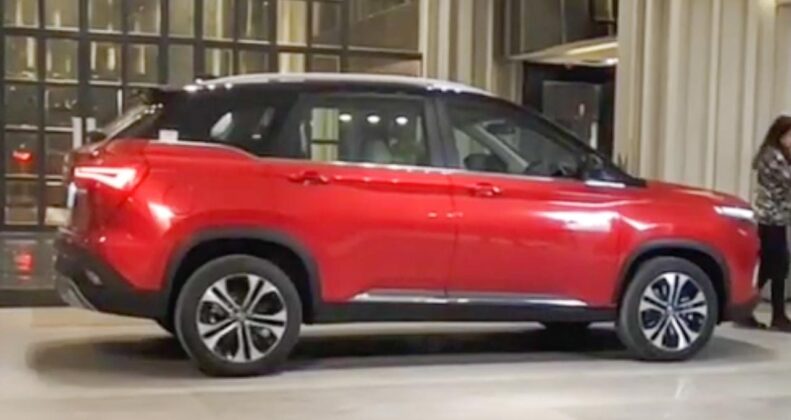 New MG Hector Plus
