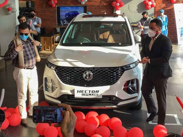 2021 MG Hector Launch