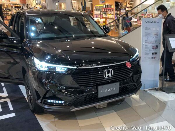 Nuevo Honda HR-V o Vezel 2021 de producción. | AUTO InfoBlog