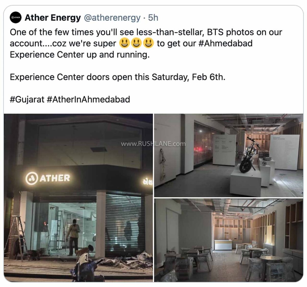 Ather Ahmedabad Experience Center