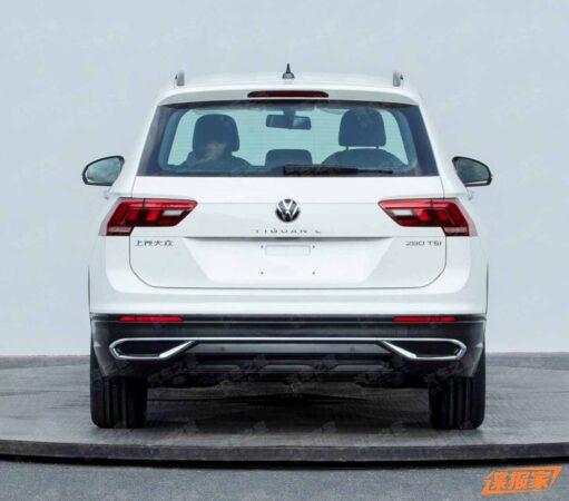 2022 Volkswagen Tiguan Allspace Facelift