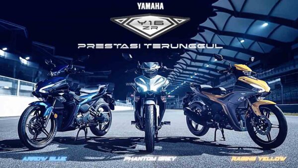 New Yamaha Y16ZR