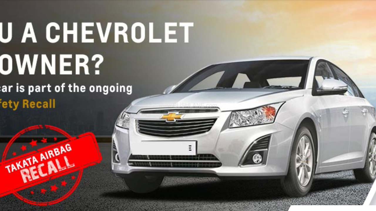 Chevrolet Cruze recall