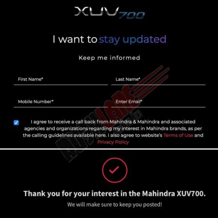 New Mahindra XUV700 website