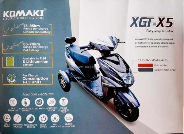 Komaki Electric Scooter XGT X5