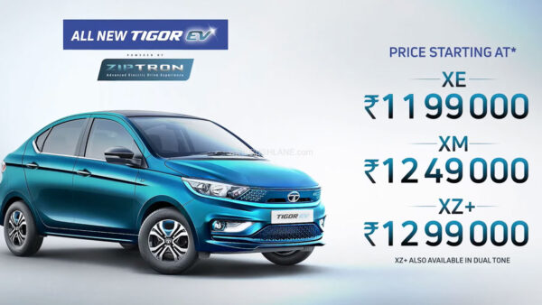 Tata Tigor Electric Launch Price Rs 12 L - 4 Star Safety, Range 306 Kms
