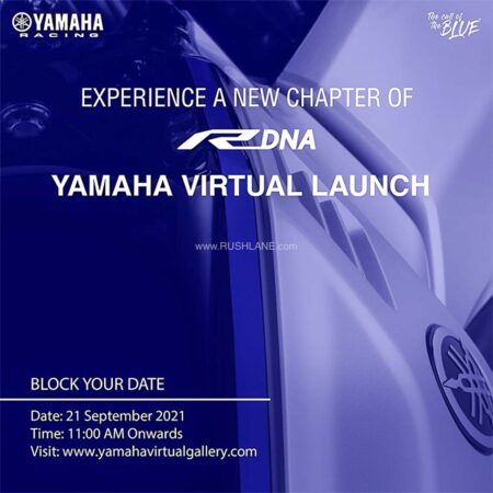 Yamaha R15M India Launch Date