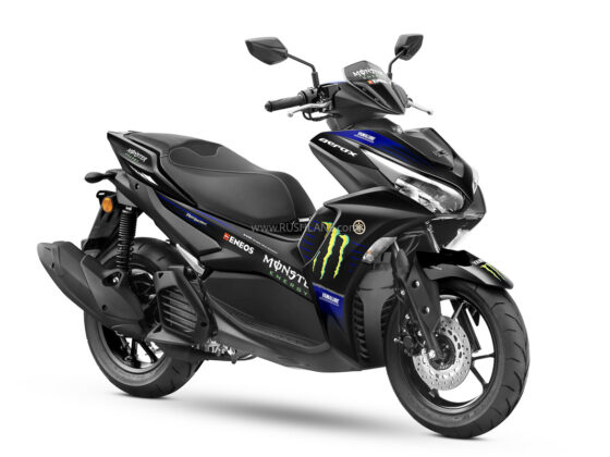 2022 Yamaha Aerox MotoGP Monster Edition Launched