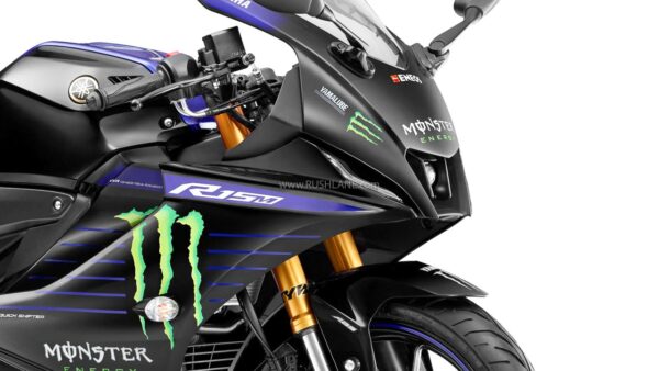 2022 Yamaha MT15 MotoGP Monster Edition Launched