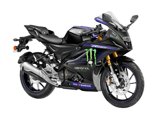 2022 Yamaha R15M MotoGP Monster Edition Launched