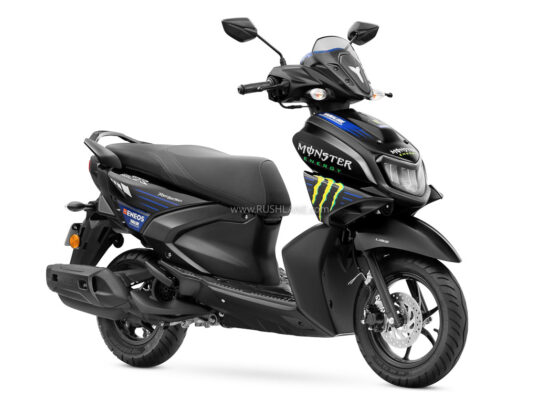 2022 Yamaha RayZR MotoGP Monster Edition Launched