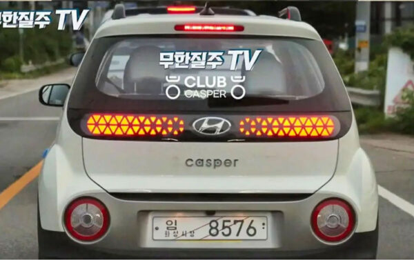 New Hyundai Casper