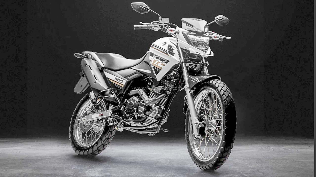 2022 Yamaha Crosser 150cc Adventure Motorcycle Debuts