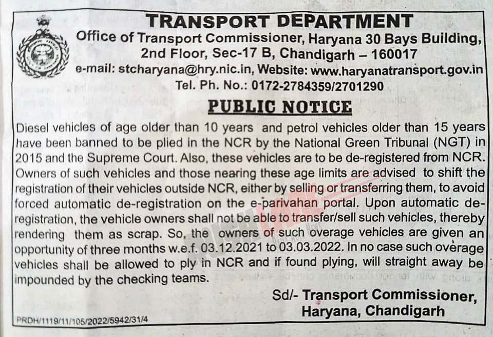 Old Cars Ban Notice