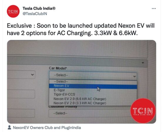 2022 Tata Nexon Electric Launch On 6th April