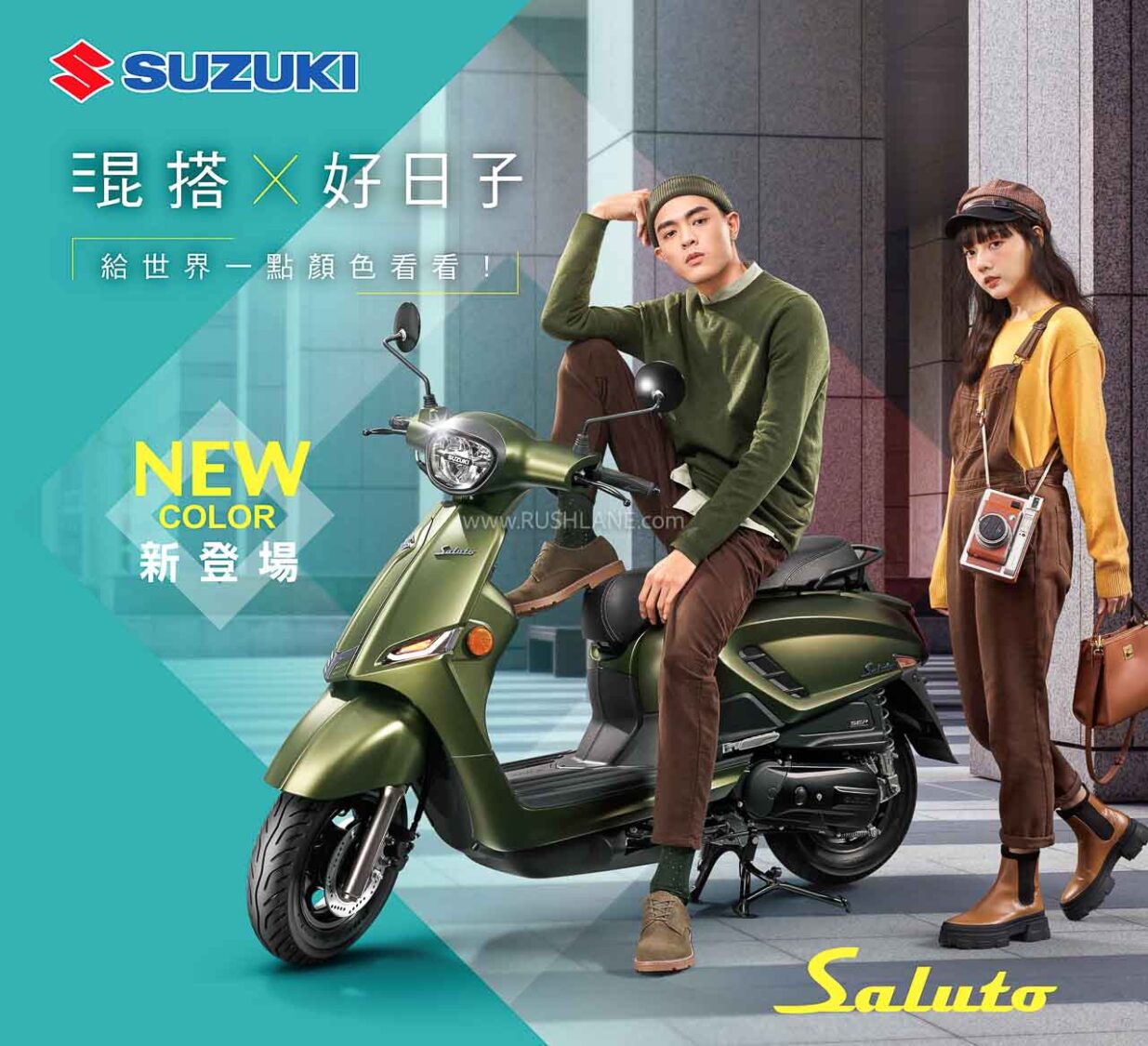 2022 Suzuki Swish, Saluto 125cc Scooters Debut With New Features