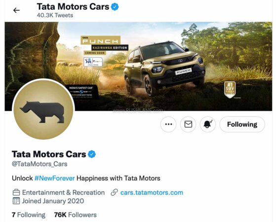 Tata Motors Kaziranga
