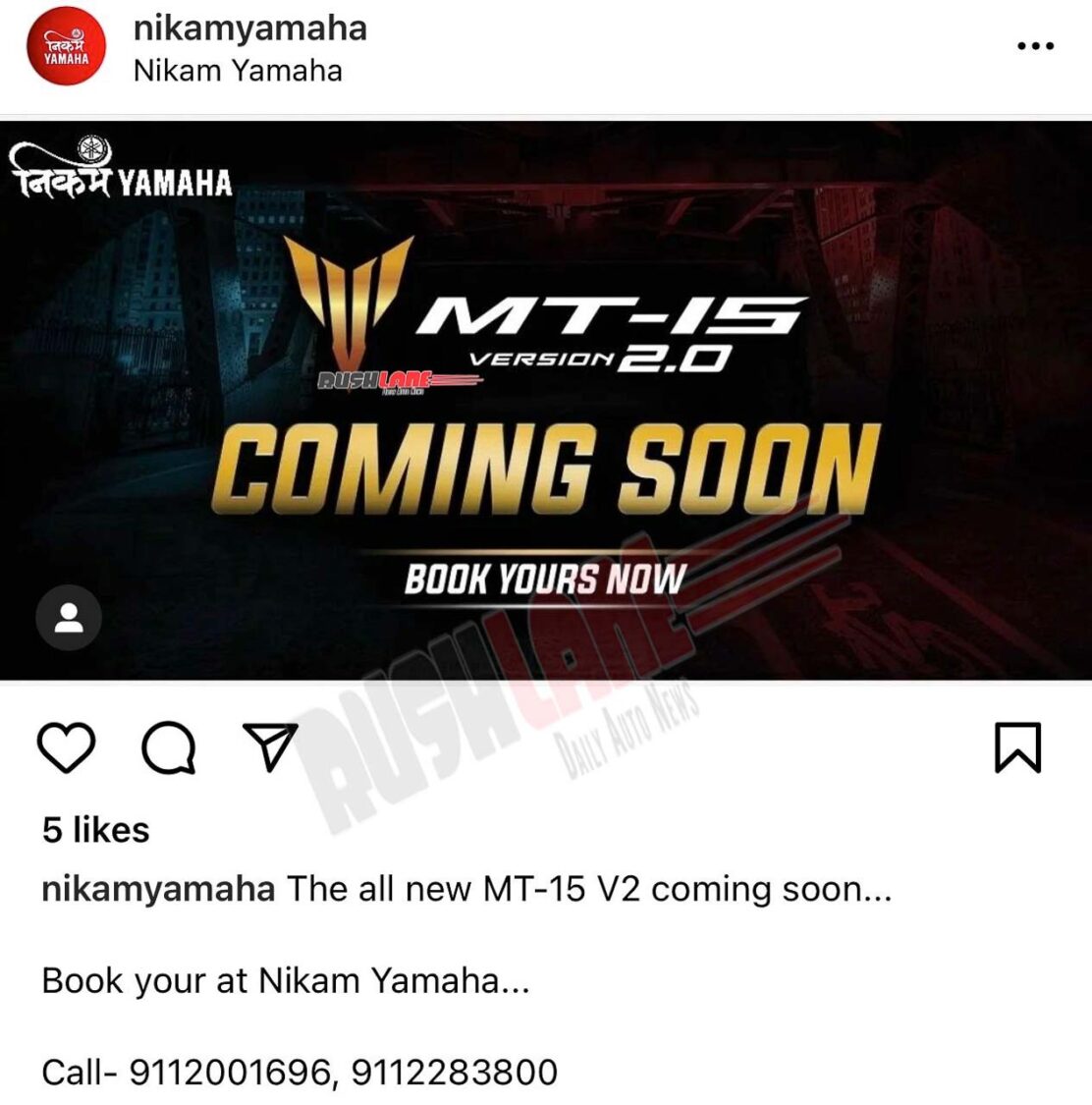 Yamaha MT15 Bookings Open