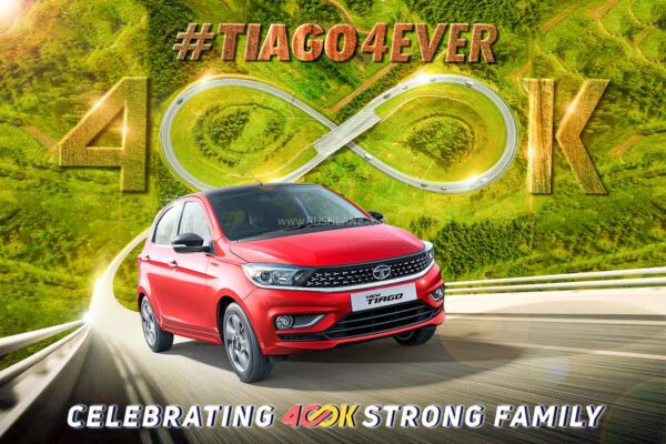 Tata Tiago 4 lakh production milestone