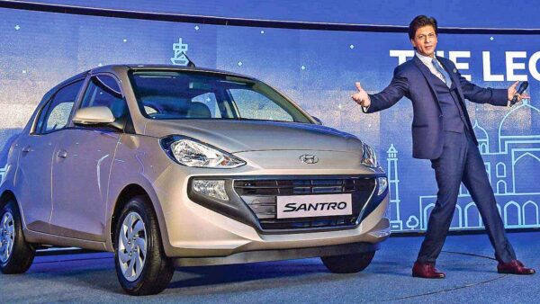 Hyundai Santro New Gen