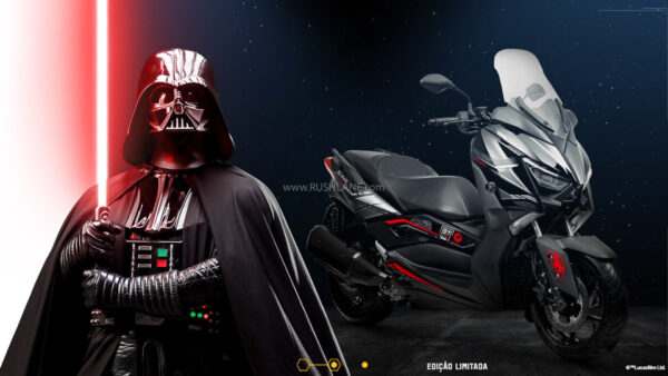 Yamaha XMAX 250cc Darth Vader Edition