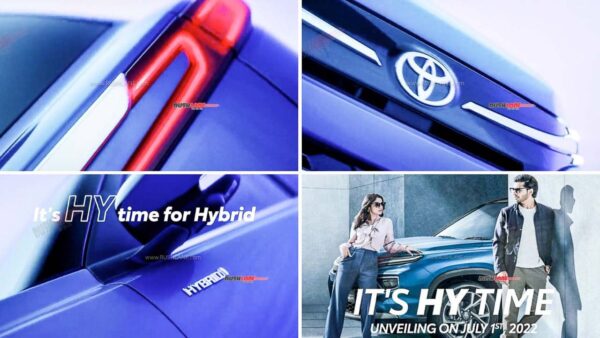 Toyota HyRyder First Official Teaser