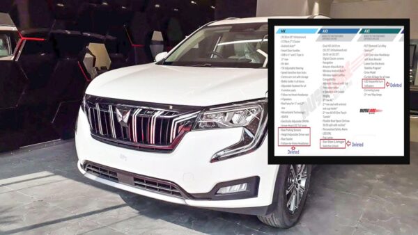 Mahindra XUV700 Features Deleted
