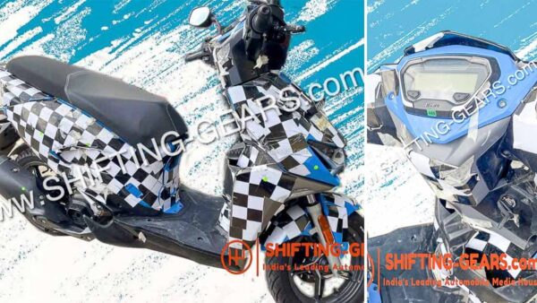 New Hero 125cc Scooter Spied 