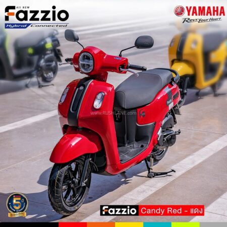 New Yamaha 125cc Fazio Scooter