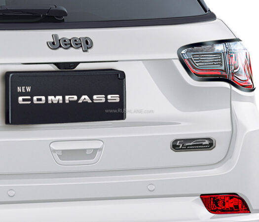 2022 Jeep Compass 5th Anniversary Edition